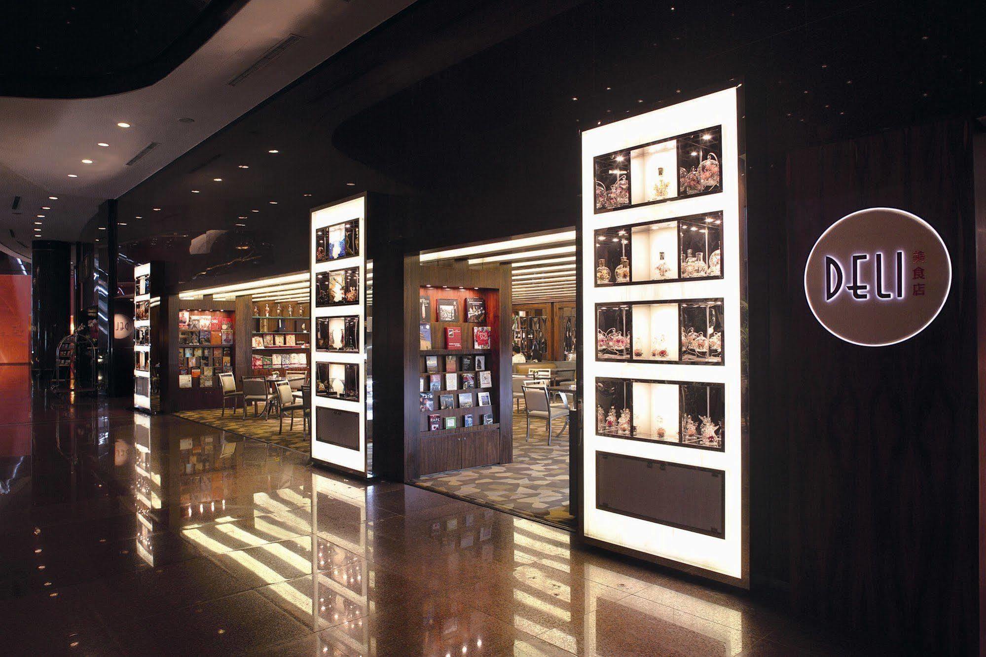 Hua Ting And Towers 5* Shanghai
