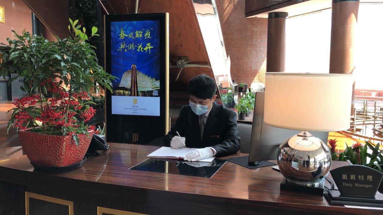 Hua Ting And Towers 5* Xangai